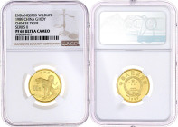 100 Yuan 1989 Chinesischer Tiger. 8 g 916/1000. Im NGC-Blister mit Grading PF 68 ULTRA CAMEO. Polierte Platte. Krause/Mishler 255. Schön 211.