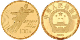 100 Yuan 1991, Olympiade 1992. Eis-Paarlauf. 10,38 g. Feingold. In Kapsel. Polierte Platte, min. Schrötlingsfehler am Rand. Krause/Mishler 298. Schön ...