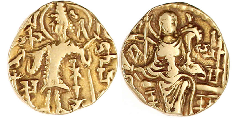 Dinar (Blassgold) 5. Jh. Imitation der Kuschan-Dinare Vasu Devas II. und seiner ...