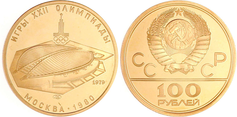 100 Rubel Oly. Moskau 1979/1980 (Leningrad) Velodrom. 17,28 g. 900/1000. Poliert...