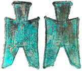 Bronze-Spatengeld mit flachem Griff ca. 350/250 v.Chr. "pointed foot". Ping tao. sehr schön Exemplar der 74. Teutoburger Münzauktion (2013), Los-Nr. 3...