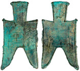 Bronze-Spatengeld mit flachem Griff ca. 350/250 v.Chr. "pointed foot". Da Yin (?). schön/sehr schön Exemplar der 74. Teutoburger Münzauktion (2013), L...