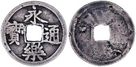 Cash in Silber o.J.(1403/1424) Yong Le tong bao. 3,58 g. sehr schön, äußerst selten Exemplar der 68. Teutoburger Münzauktion (Sept. 2012), Los-Nr. 113...