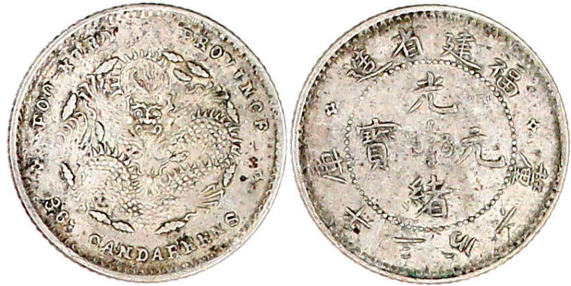 5 Cents 1894. Provinz Foo-Kien. Mit Schreibfehler FOO-KIRN. sehr schön. Lin Gwo ...