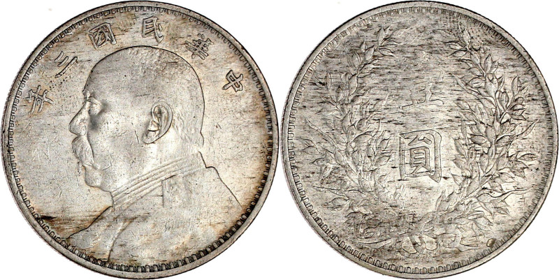 Dollar (Yuan) Jahr 3 = 1914. Präsident Yuan Shih-kai. sehr schön. Lin Gwo Ming 6...