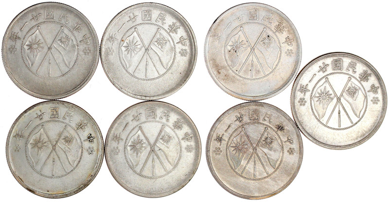 7 X 1/2 Dollar o.J. (1932), Provinz Yunnan. sehr schön bis vorzüglich. Lin Gwo M...