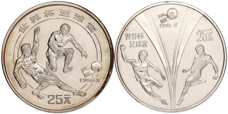 2 X 25 Yuan Silber zur Fußball-Weltmeisterschaft 1982 in Spanien. Zweikampf und ...