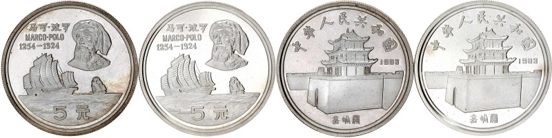 2 X 5 Yuan Silber 1983. Marco Polo, Segelschiff Epopea. beide Polierte Platte. K...