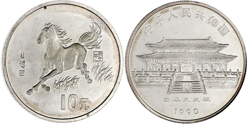 10 Yuan Silber Jahr des Pferdes 1990 galoppierendes Pferd. In Kapsel. Polierte P...