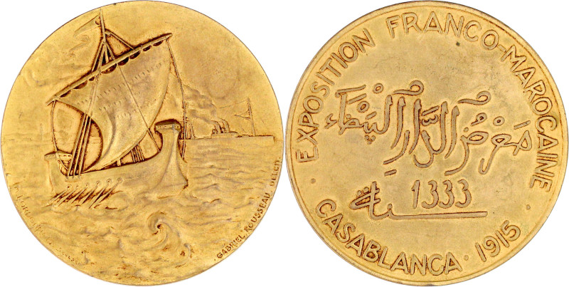 Vergoldete Bronzemedaille AH 1333 = 1915 von Rousseau. Franco-marokkanische Auss...