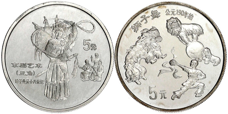 2 X 5 Yuan Silber 1995. Chinesische Kultur 1. Ausgabe. Schauspielerin und Löwent...