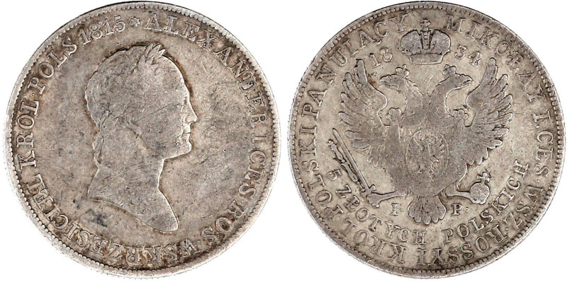 5 Zloty 1834 IP, Warschau. fast sehr schön. Bitkin 992. Kopicki 2714.