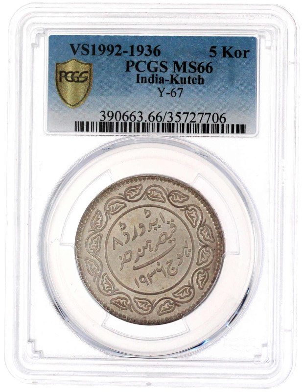 5 Kori VS 1992 = 1936, PCGS Grading MS66. Yeoman 67.