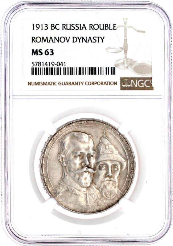 Romanov-Rubel 1913. Im NGC-Blister mit Grading MS 63. Bitkin 336. Yeoman 70. Sch...