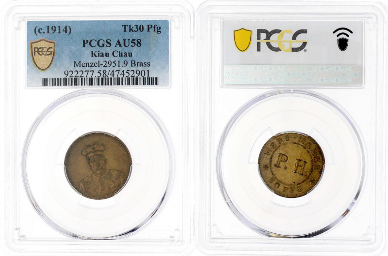 Wertmarke zu 30 Pfennig o.J. P.H. (Paul Herpich, Berlin). Büste eines schmaläugi...