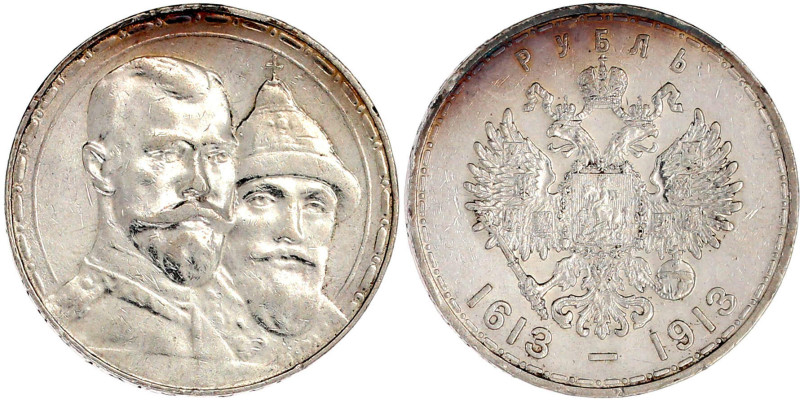 Romanov-Rubel 1913. sehr schön/vorzüglich, kl. Randfehler. Bitkin 336. Yeoman 70...