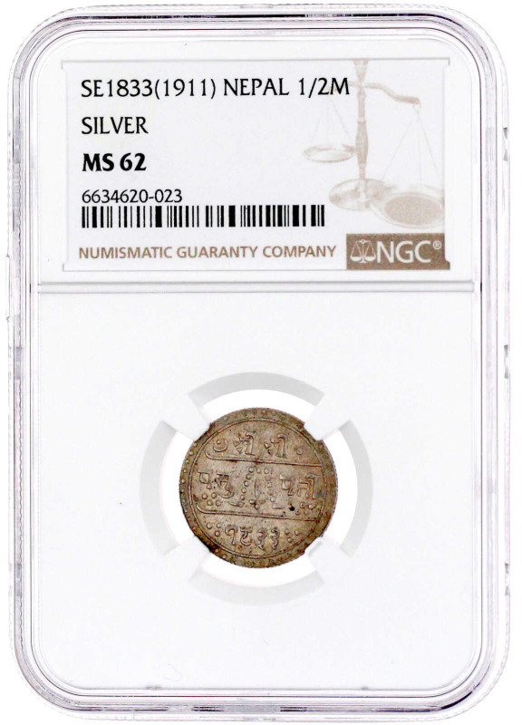 1/2 Mohar SE 1833 = 1911. NGC Grading MS62. Krause/Mishler 648.