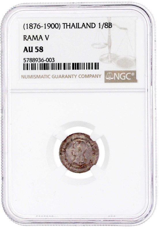 Fuang (1/8 Baht) o.J.(1876/1900). NGC Grading AU 58. Yeoman 32.