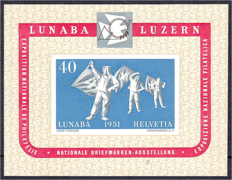 Nationale Briefmarkenausstellung LUNABA 1951, postfrische Erhaltung, tadellos. M...