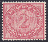 2 M. Freimarke für den Innendienst 1875, postfrische Luxuserhaltung, Farbe ,,f", geprüft Zenker BPP. Mi. 400,-€. Michel 37 f.