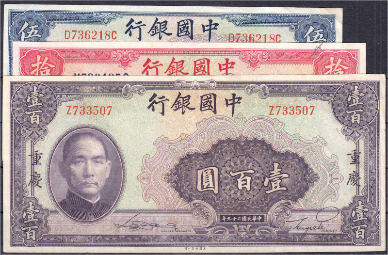 Bank of China, 5, 10 u. 100 Yuan 1940. I- / II+ Pick 84, 85, 88.