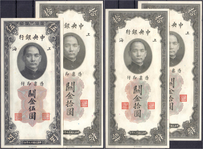 The Central Bank of China, 5 und 3x 10 Gold Units 1930. 1x folge KN. KK176648 - ...