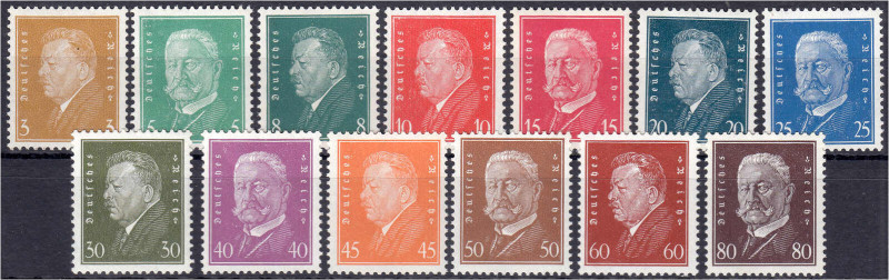 3 Pf. - 80 Pf. Reichspräsidenten 1928, kompletter Luxussatz in postfrischer Erha...