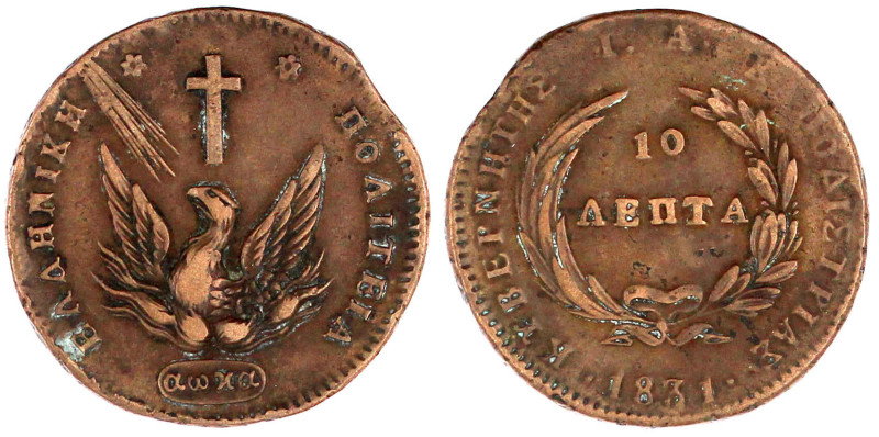 10 Lepta 1831. sehr schön. Krause/Mishler 12.