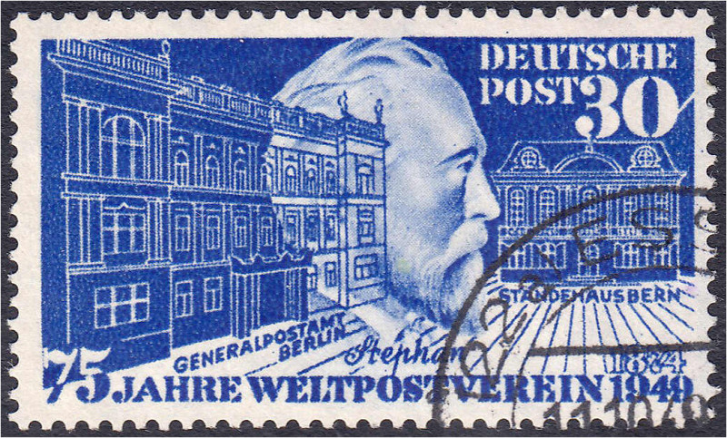 75 Jahre Weltpostverein (UPU) 1949, sauber gestempelt mit Plattenfehler ,,I" (sc...