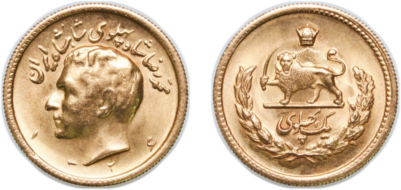 Iran Empire SH 1326 (1947) 1 Pahlavī - Mohammad Rezā Pahlavī (high relief type) ...