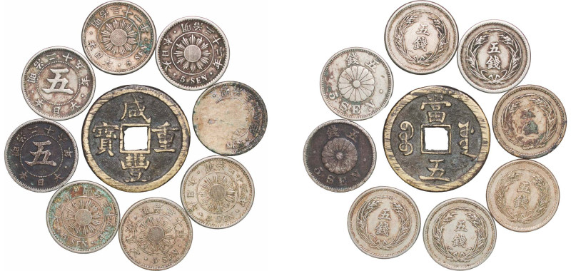 Japan 19th-20th Centuries East Asia Coinage (9 Lots) VF