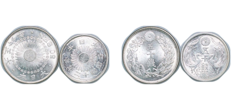 Japan Empire 1917-1937 50 Sen (2 Lots) Silver UNC