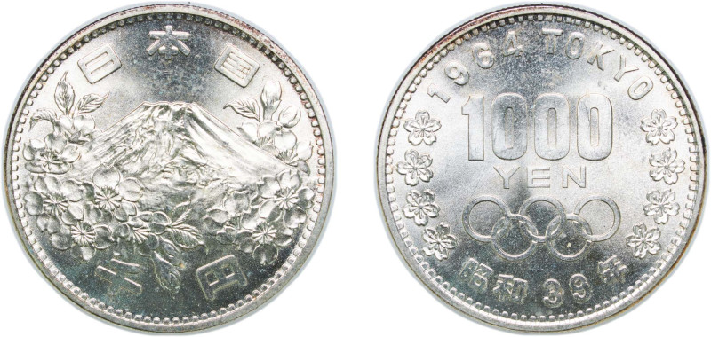 Japan State S39 (1964) 昭和39年 1000 Yen - Shōwa (Olympics) Silver (.925) (15000000...