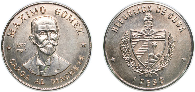 Cuba Second Republic 1977 1 Peso (Máximo Gómez) Copper-nickel Havana Mint (3000)...