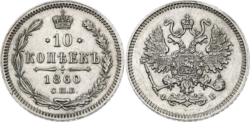 Russia 10 Kopeks 1860 СПБ ФБ R
Bit# 163 (R), Conros# 162/2; Silver 2.05 g.; UNC...