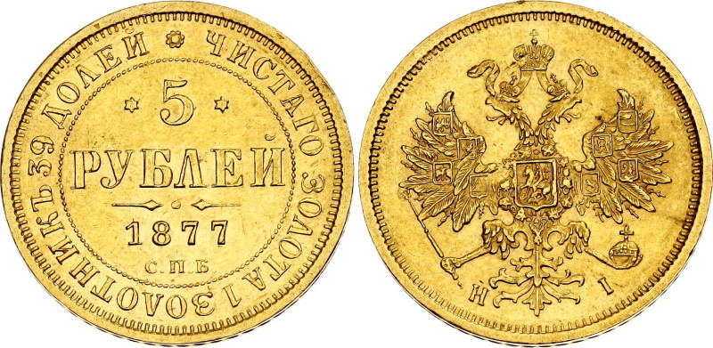 Russia 5 Roubles 1877 СПБ НІ
Bit# 25, Conros# 18/21; Gold (.917) 6.54 g.; XF+/A...