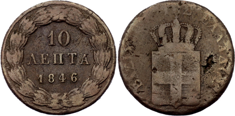 Greece 10 Lepta 1846
KM# 25, N# 17821; Copper; Otto; VF