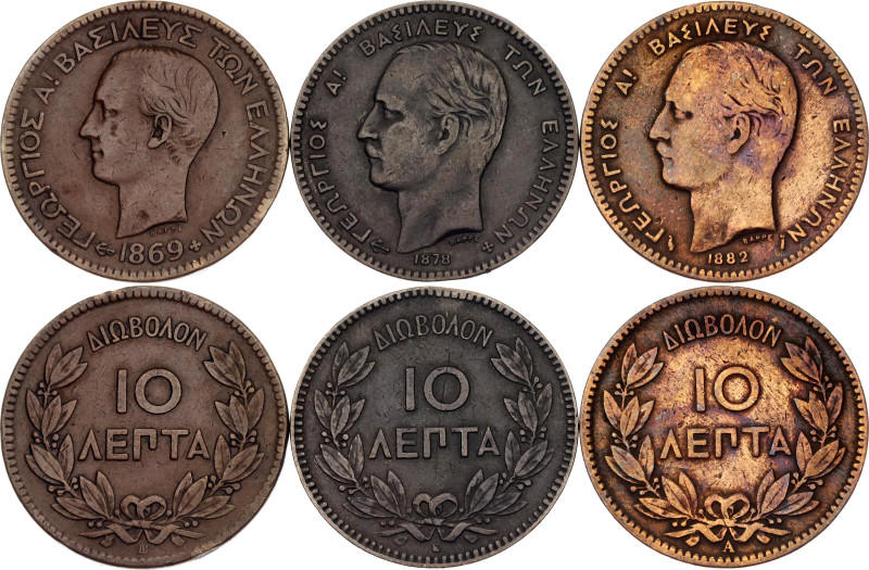 Greece 3 x 10 Lepta 1869 - 1882
KM# 43, 55; Bronze; George I; Various Mintmarks...