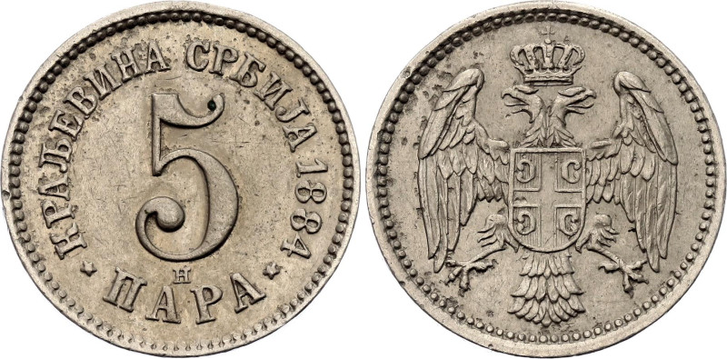 Serbia 5 Para 1884 H
KM# 18, Schön# 2, N# 6222; Copper-nickel; Milan I; Heatons...