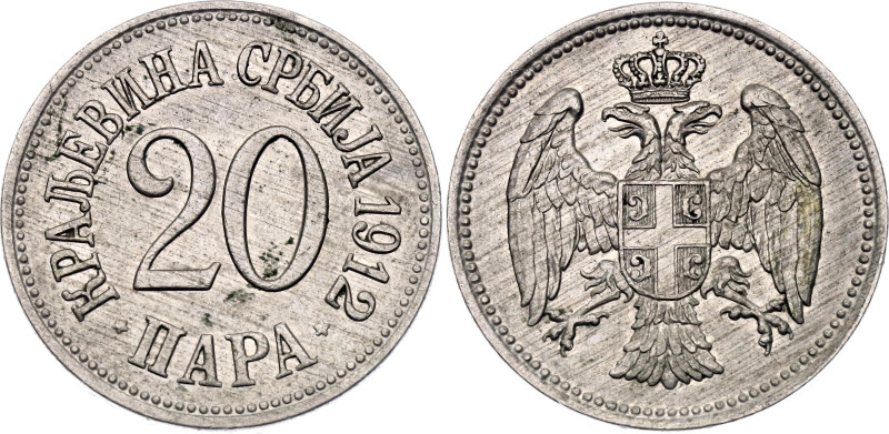 Serbia 20 Para 1912
KM# 20, Schön# 4, N# 3711; Copper-nickel; Petar I; AUNC