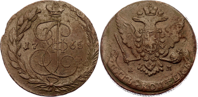 Russia 5 Kopeks 1765 ЕМ
Bit# 611; Copper 53.60 g.; XF