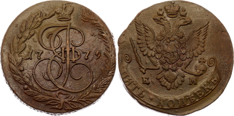 Russia 5 Kopeks 1779 ЕМ
Bit# 630; Copper 50.77 g.; AUNC-