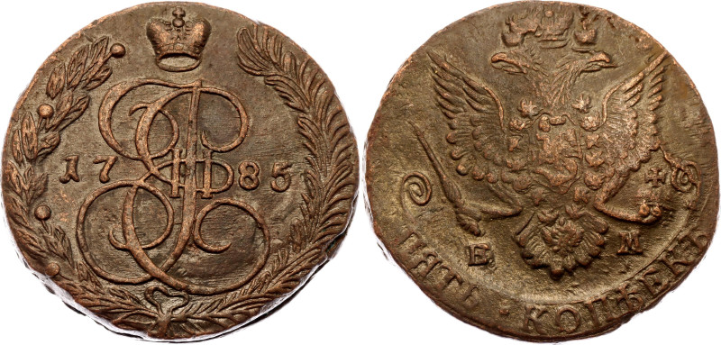 Russia 5 Kopeks 1785 ЕМ
Bit# 636; Copper 57.00 g.; VF