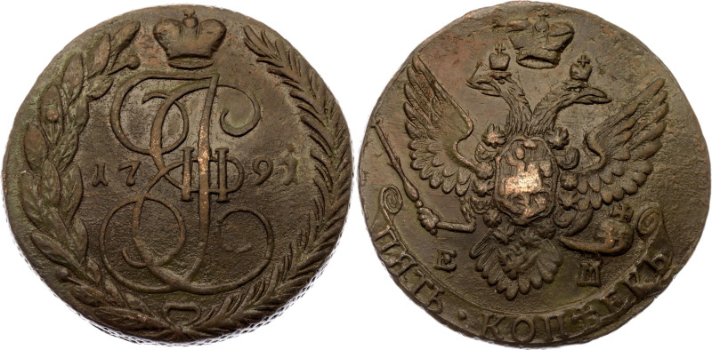 Russia 5 Kopeks 1791 ЕМ
Bit# 645; Copper 54.00 g.; XF+