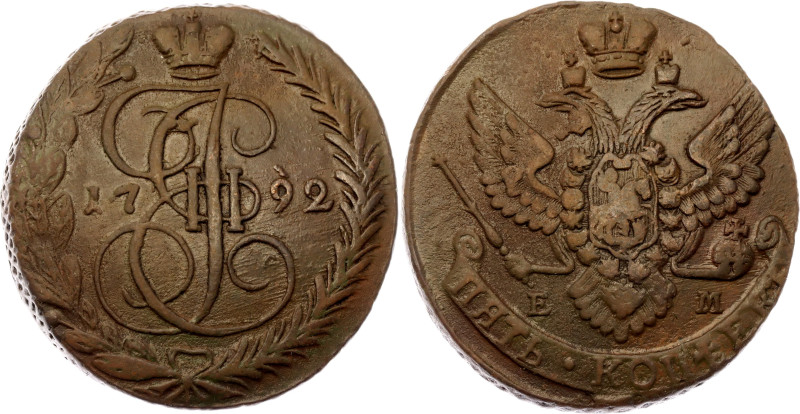 Russia 5 Kopeks 1792 ЕМ
Bit# 646; Copper 48.97 g.; XF