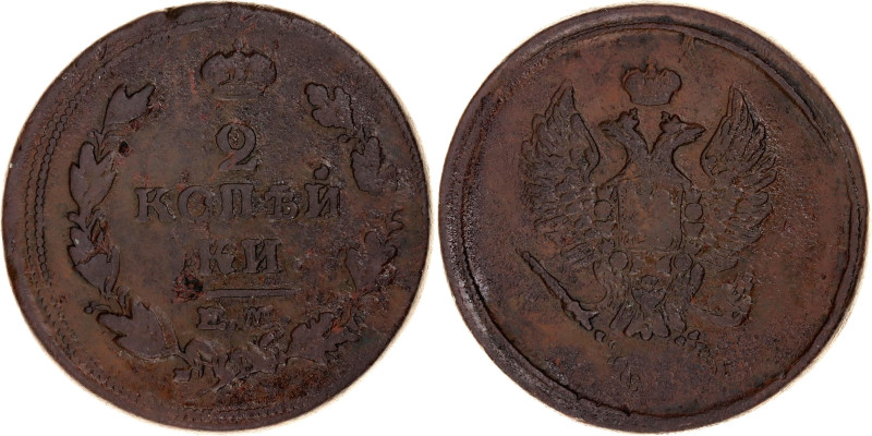 Russia 2 Kopeks 1815 ЕМ НМ
Bit# 355; Copper 17.47 g.; XF