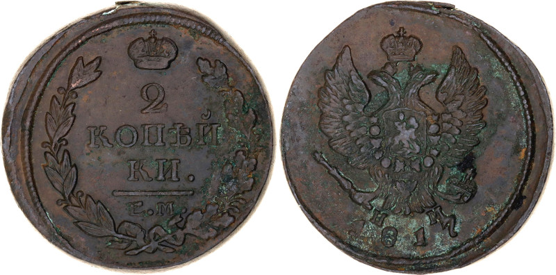 Russia 2 Kopeks 1817 ЕМ НМ
Bit# 357; Copper 14.71 g.; XF+