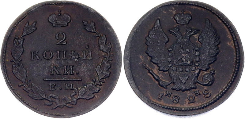 Russia 2 Kopeks 1828 ЕМ ИК
Bit# 447; Copper 11.51 g.; XF