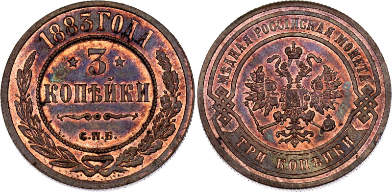 Russia 3 Kopeks 1883 СПБ
Bit# 157, Conros# 190/23; Copper 9.81 g.; AUNC-; Red m...