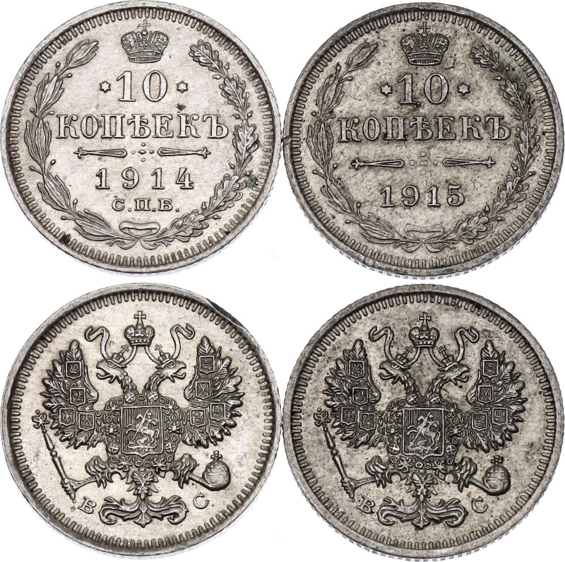 Russia 2 x 10 Kopeks 1914 - 1915
Bit# 167 - 168; Silver., Total weight: 3.74 g....